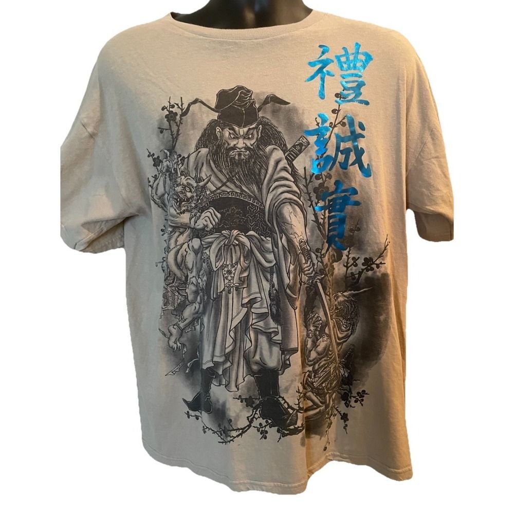 Unbranded Men's T-shirt Large